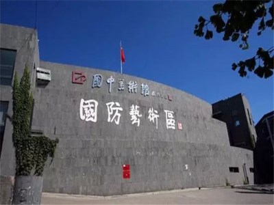 國防藝術區(qū)大金VRVX系列一拖十三中央空調(diào)系統(tǒng)安裝案例